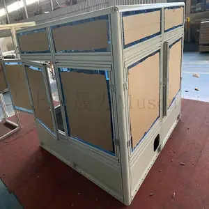 ���������������� ��ҵ���������� ���ͲĿ�ܹ�ҵ�豸��ʽ������