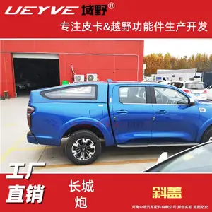 长城炮改装后盖皮卡后斜盖掀背款运动款铁质平顶后雨篷促销