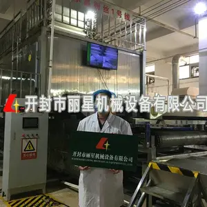 丽星红薯粉条设备、水晶粉丝加工机生产制作粉条一次成型
