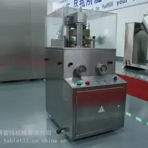 压片机5冲7冲9冲小型低速旋转式粉末压机奶片糖果压片机工厂粉末成型压片机厂家上海泰博雷特天凡药机