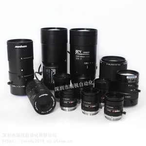 Computar 8mm������ҵ��ͷ ������500�����صͻ��侵ͷ M0824-MPW2