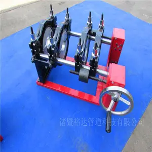 63-160型翻盖带表PE管材手动热熔对接机 带保压