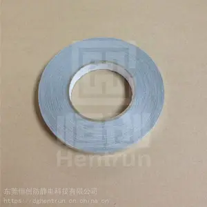防静电屏蔽胶带防静电屏蔽膜