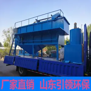 һ�廯ƽ��ʽ����������/����������/�а�������