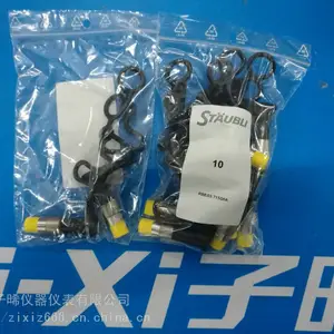 原装进口phoenix 03036880 FBS 3-5 BU