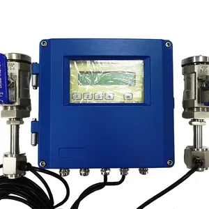 LUOMK UFO420插入式超声波流量计
