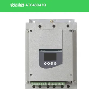 大同ATV71HC28N4变频器代理