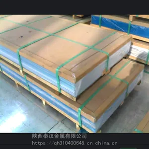 ��Ӧ����������2A12H112 25.0mm �����������ֻ�����������