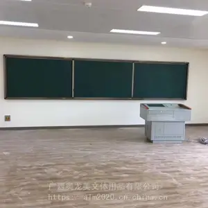供应奥龙美ALMHTL01组合式推拉黑板