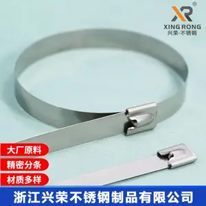 ��Ӧ�㽭����XR-C��ѹվ������201��������� ���ȿɶ���