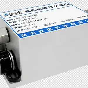 压差式动力水准仪竖向位移动态监测传感器