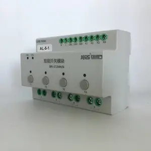 SA/S4.16.5 ABB照明开关模块智慧电力终端i-bus驱动器导轨安装