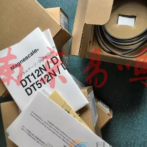 �ձ�����SONY λ�ƴ��������� DT512P �߾���