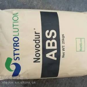 　Lustran ABS H701 英力士 上海共进