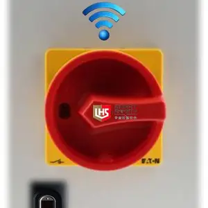 立宏安全/智能自动LOTO/ EHS 安全智能物联/智能安全