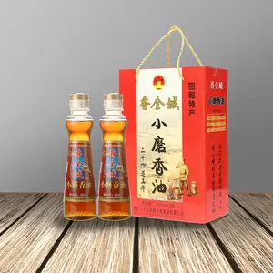 大名香全城小磨香油芝麻油256ml*2瓶大名府县香油礼盒批发