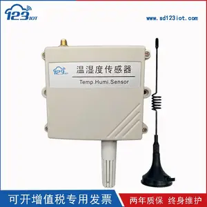 NBIOT温湿度传感器变送器防水电池供电免费云平台手机小程序 T20