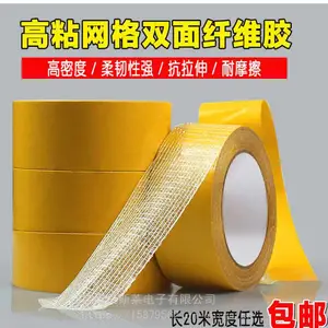 ������ά����***����͸������ⴰ���������繤ҵ�ÿ�����ճ���޲�������