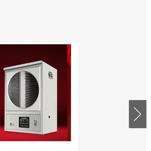 SY供型号:YNF-20Ex 库号:M51739暖风机/取暖器 30KW/380V