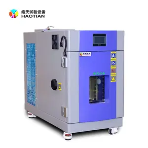 �����ͺ�����-70��~150�� ʪ��20%~98%RH ����ʽ����ϵͳ ���ܵ���
