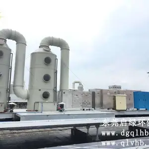 ɽ��������������豸