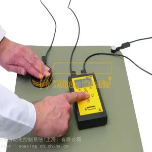 ����������Wolfgang warmbier���������SRM?110/SRM?200