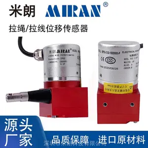 MIRAN����MPS-XXS΢������λ�ƴ����� С�����ߴ�����΢�������߱�����