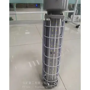 多规格矿用隔爆型荧光灯 工作温度低 DGS36/127Y矿用隔爆型荧光灯