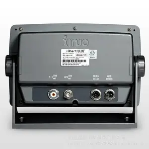 HM-5907 AIS�Զ�ʶ��ϵͳ �����Զ�ʶ��ϵͳ AIS������ �����Զ�ʶ��ϵͳ