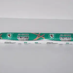 ����֮��JS6000�ṹ�ܷ⽺,����Ļǽ�ṹ�� �ͺ�