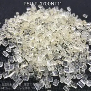 �ɿع������ȶ��Ծ��Ǳ�������֬PPSU������