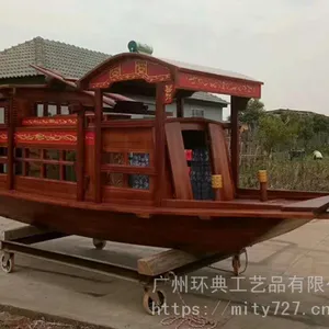 ��֬����ʽ���������ڼ� ����װ�ΰ칫�����濪ҵ��Ʒ