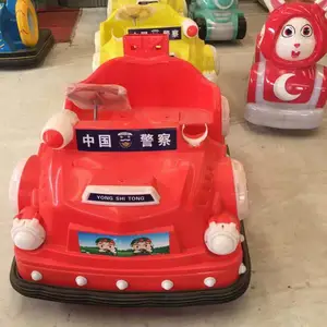 河南郑州新款双人碰碰车,公园景区摆摊生意,炫彩发光电瓶车