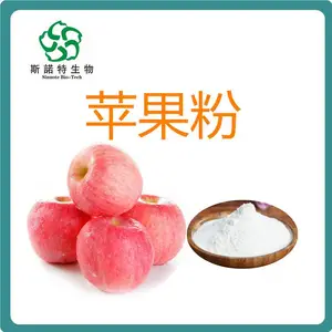 SC���� ˮ�����㶹�� �㶹����10% ˹ŵ������ ���ʷ���