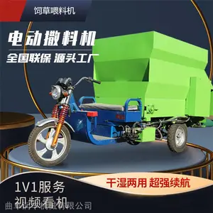 ��ֳ��ţ���������ϻ� �������tmrһ��� �ǲ�˫����ιͶ�ϳ����