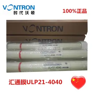 ���ع�ӦLP22-8040��������ROĤ ���ϴ���������