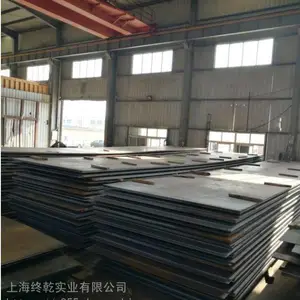 Q345D Q345E Q355NEԲ�� Q355ME��������ͺϽ���͵�����ñ����
