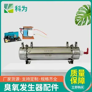 ���ݿ�Ϊ70G/H�����������׼� ����70G����ʯӢ�ܳ���������