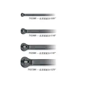 TY27MXͨ���ͺ� ��ɫ6.6������������,���2.29*203.20mm,�ֻ�