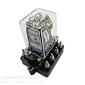 JZCJ JWJXC-H125/0.44������˿ת���̵��� �����ź�Ʒ�ƹ�Ӧ