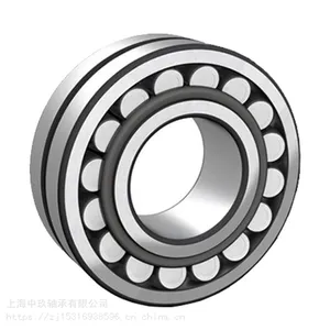 �о���� רҵ���� SKF 22309E ���Ĺ������