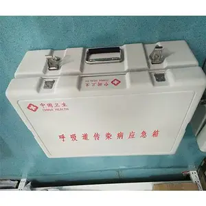 ��������Ⱦ��Ӧ����JY1112A ��Ⱦ��������Ӧ��װ����
