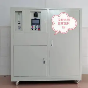 �����ල����ˮ ʵ���ҷ�ˮ�����豸CYHB-500L����ۺ�PH���ڳ�