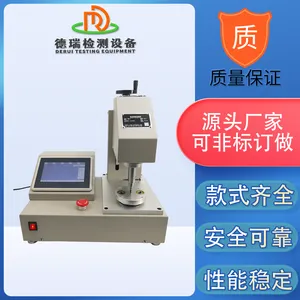 DR-C315-1�綯Ť�������