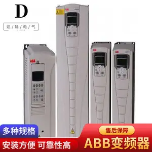 ABB变频器 ACS510-01-19***-4 额定功率110KW 三相480V