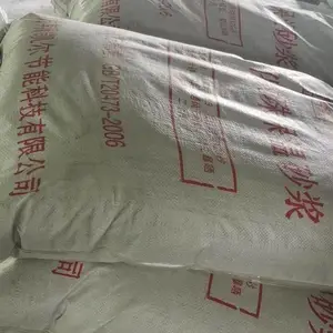 �޻�����ɰ�� �������� ����΢�鱣��ɰ�� ����ָ��