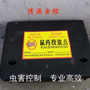 ��Դ��ؽ��ܣ���ʲô������***���󷽷���