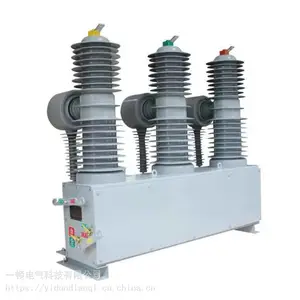 �Ĵ��ֻ���Ӧ35KV������ն�·��ZW32-40.5/1250-31.5