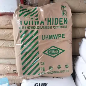UHMWPE���ͻ�U050 �߷���������ϩ��ĩ
