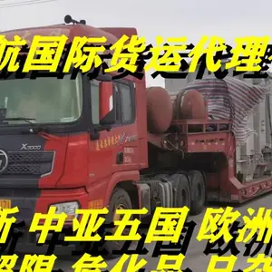 ������������ϴ�»����䵽������˹̹����ľͼ��������